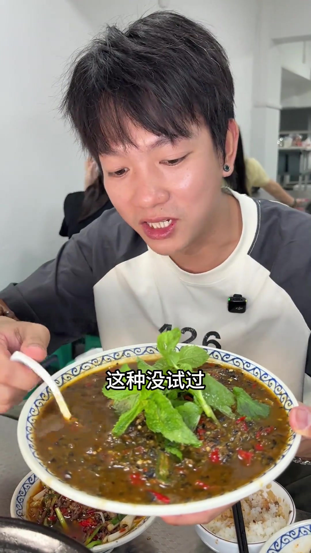 贵州美食，白酸汤开胃，琳琅满目令人垂涎