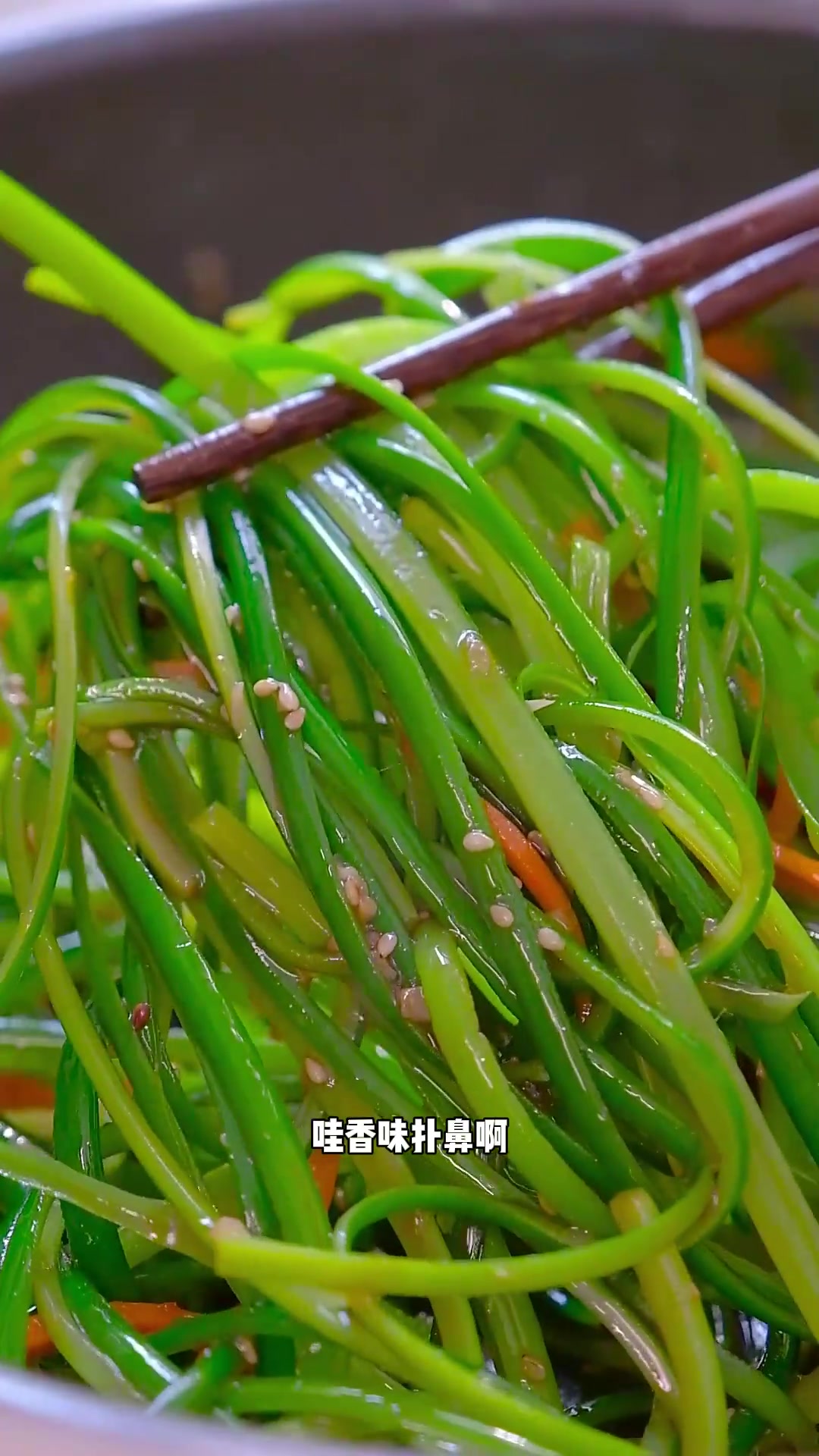 五款夏日凉菜，直接封神，快快收藏起来