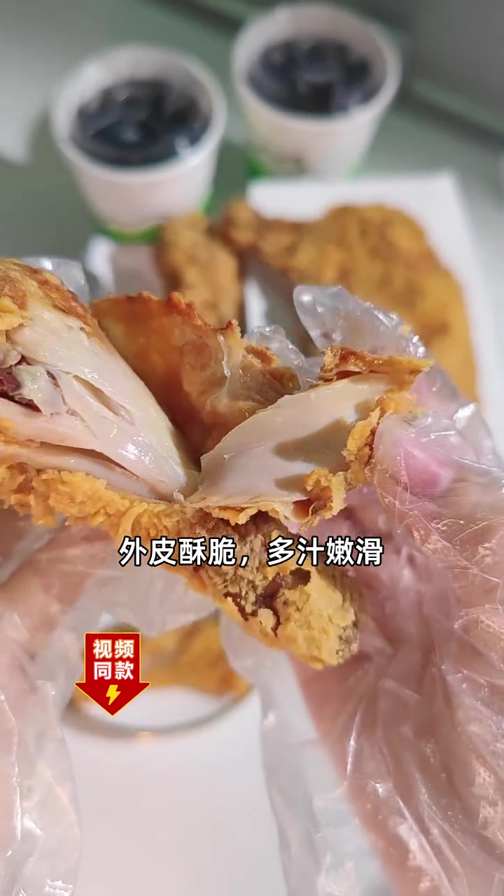 超值炸鸡乐享桶,四十九块让你吃个够!德克士 炸鸡桶