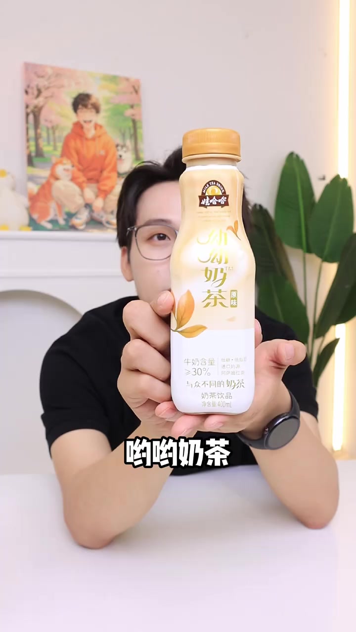 活久见,娃哈哈童年饮料,居然还有这么多没喝过