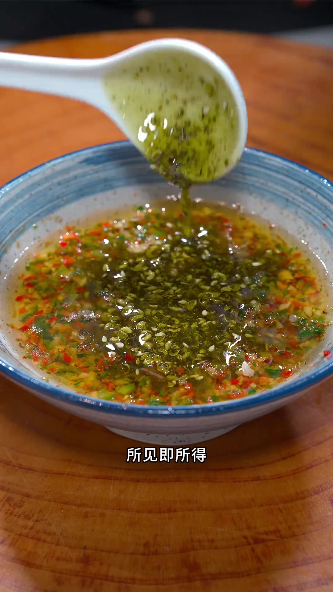 白切梅花肉，细嫩入味，配上美味酱料