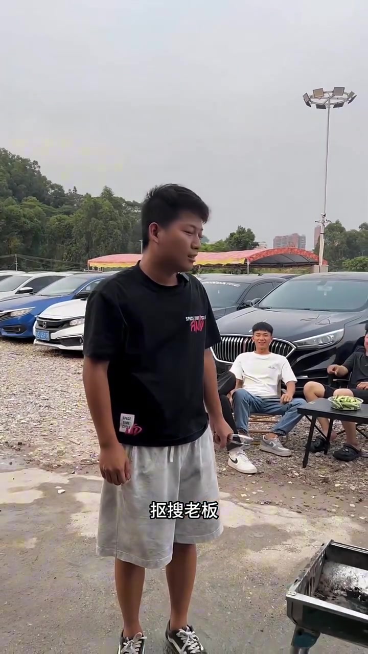 户外野炊,团队聚会烧烤活动