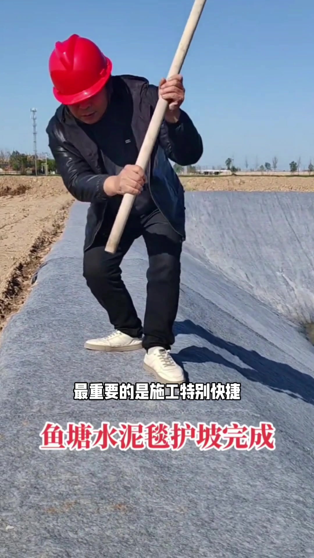 护坡界的扛把子 水泥毯 鱼塘护坡 水渠建造