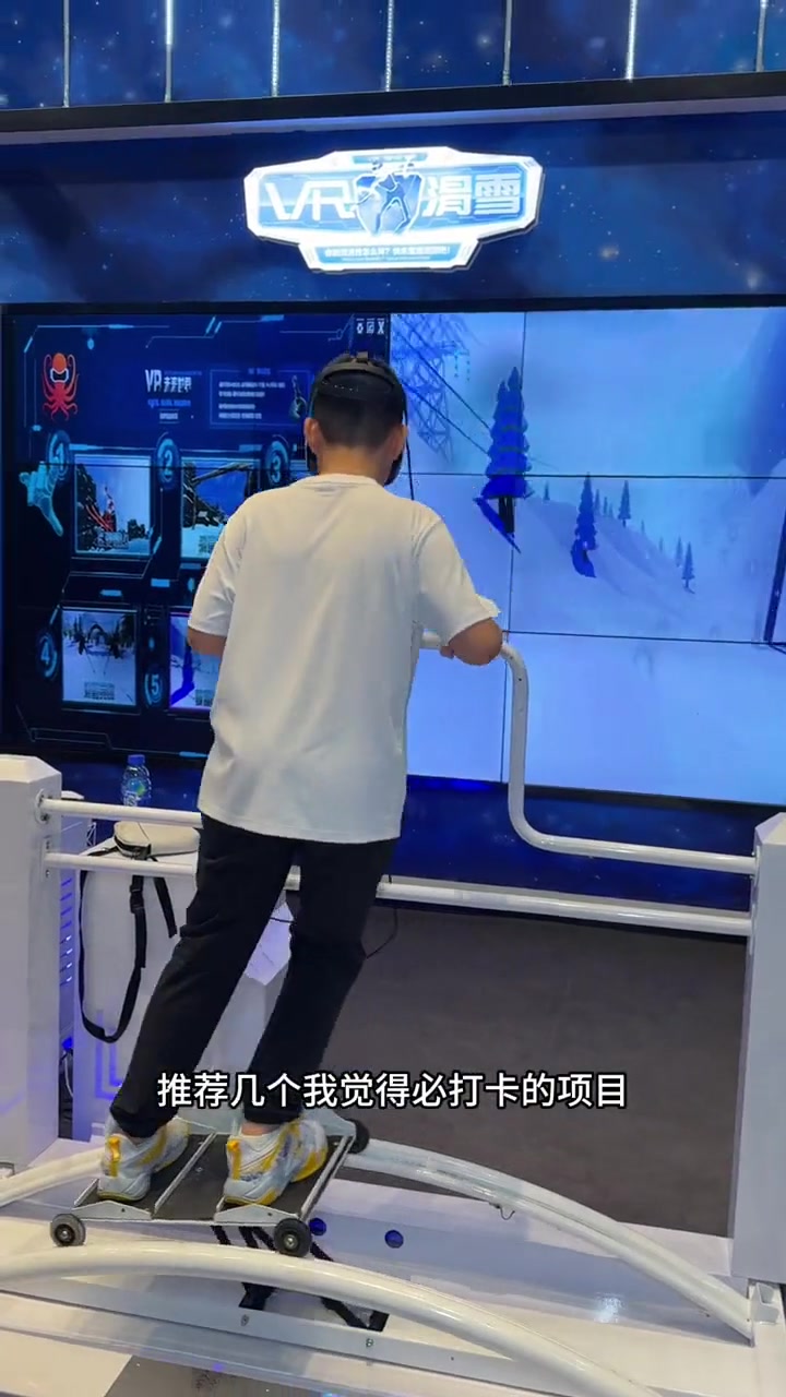 暑假来珠海怎么可以错过这个汤臣倍健透明工厂呢