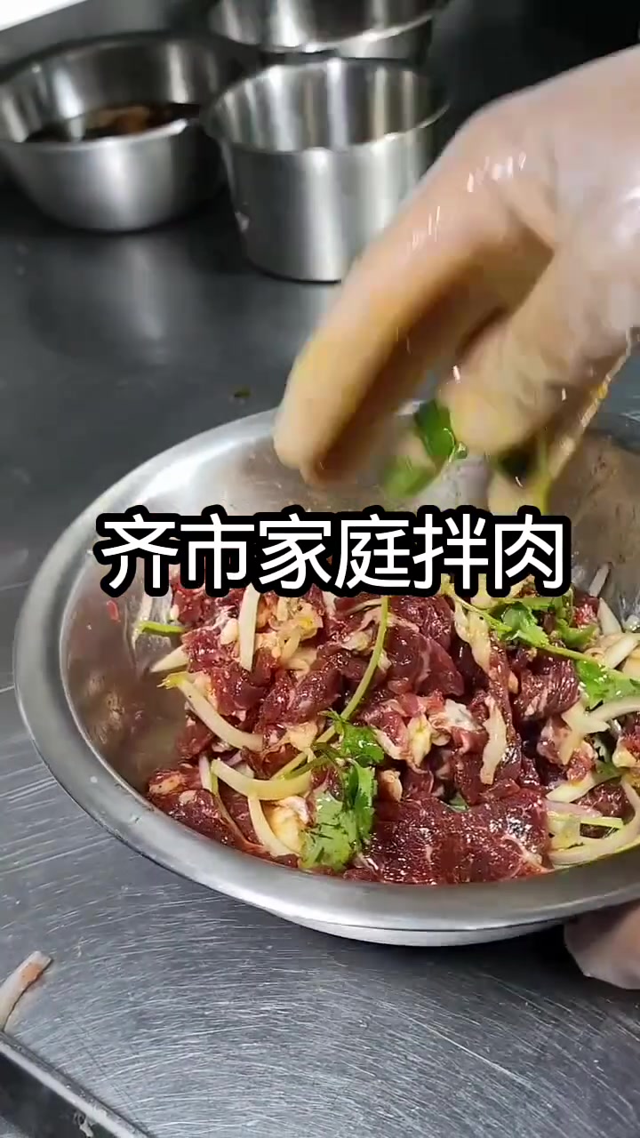 齐齐哈尔家庭烤肉腌肉料