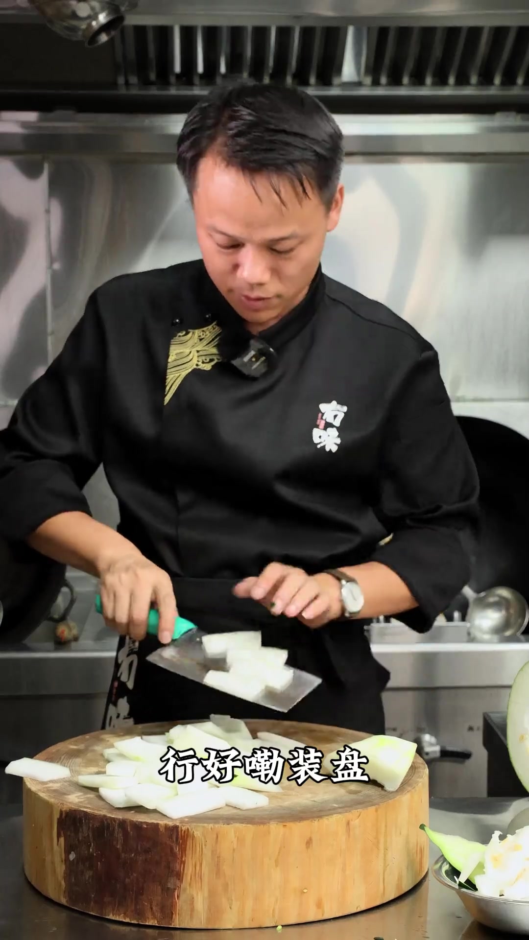 一直畅销的素菜，瓜类菜品中的常青树