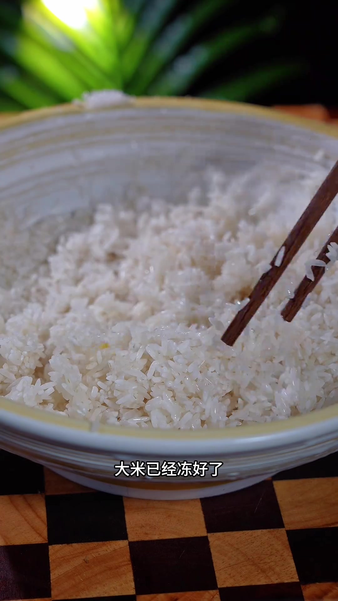 不会做皮蛋瘦肉粥？试试这个做法，超好喝！