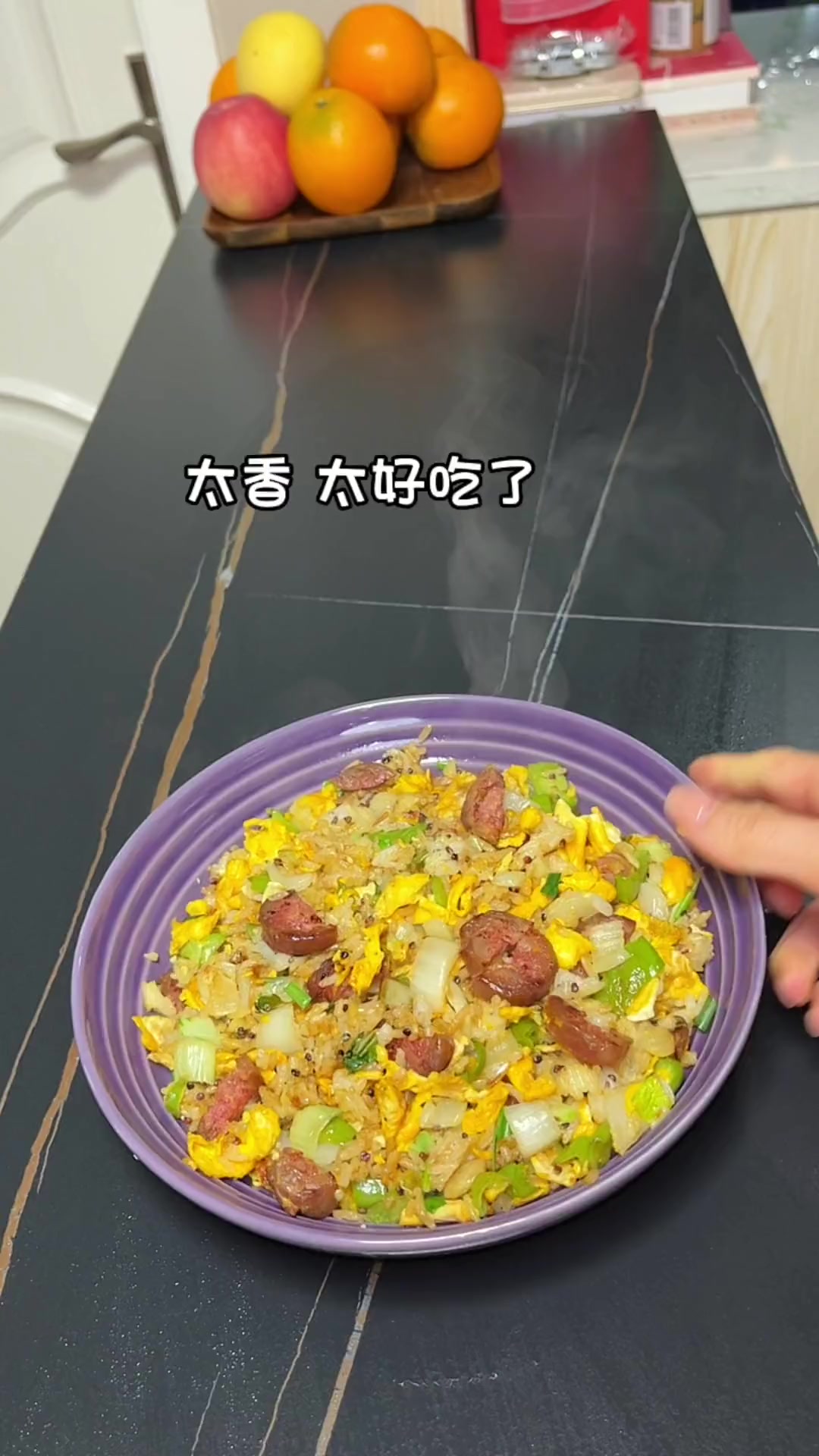 这个的蛋炒饭做法，特别好吃热量还不高