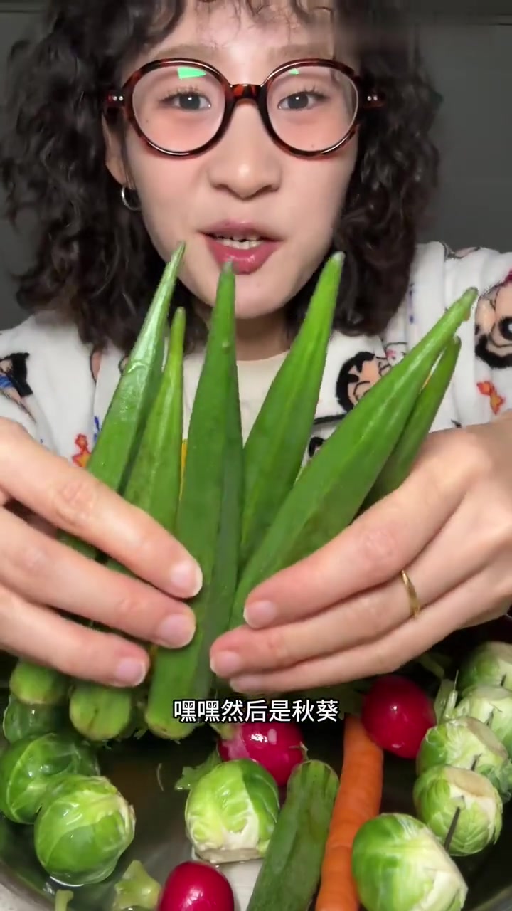 尝尝网上各地的各种蘸酱菜