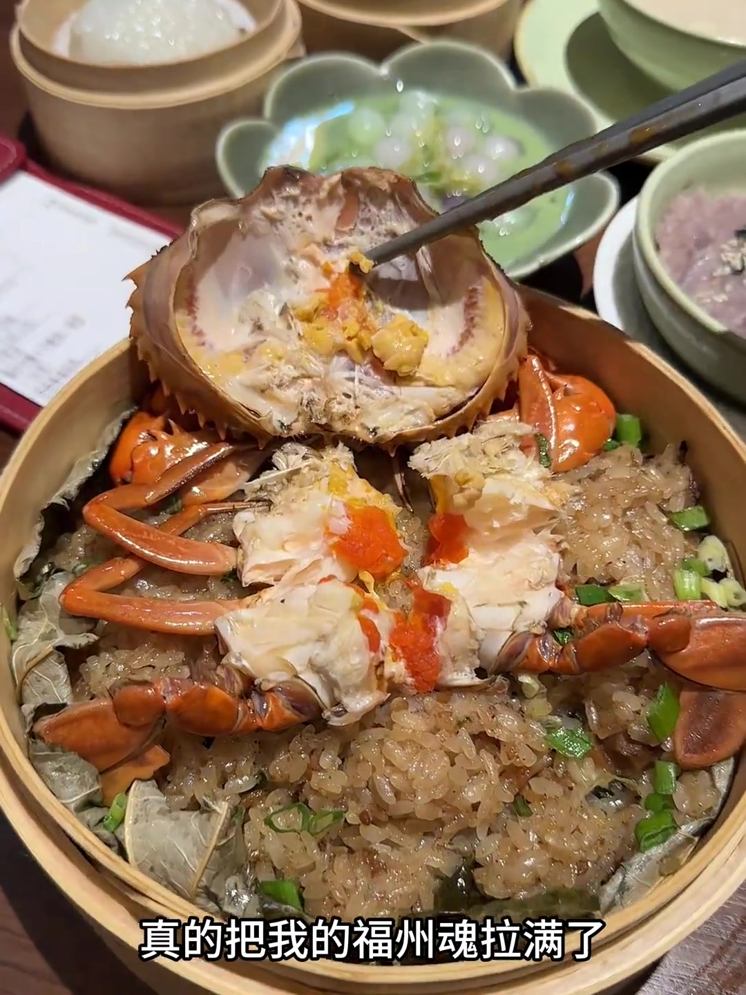 在福州……念念不忘的福州菜老店