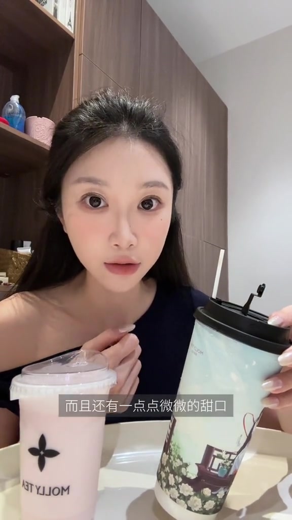 管理身材期间也能喝的瘦子奶茶，算得上年度爱喝了！