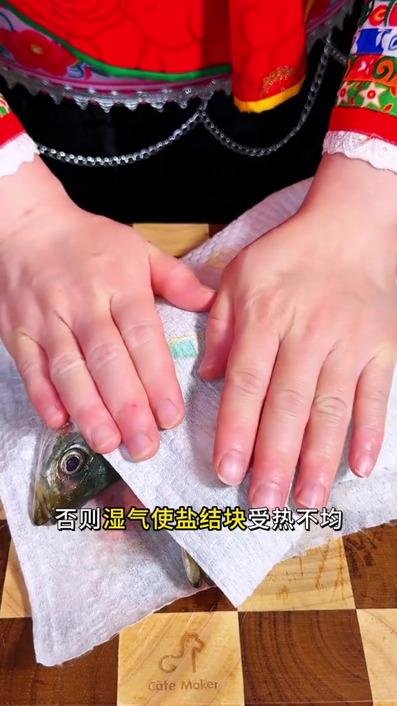 盐焗土豪巴浪鱼详细做法教程，掌握三原则做出原汁原味美食