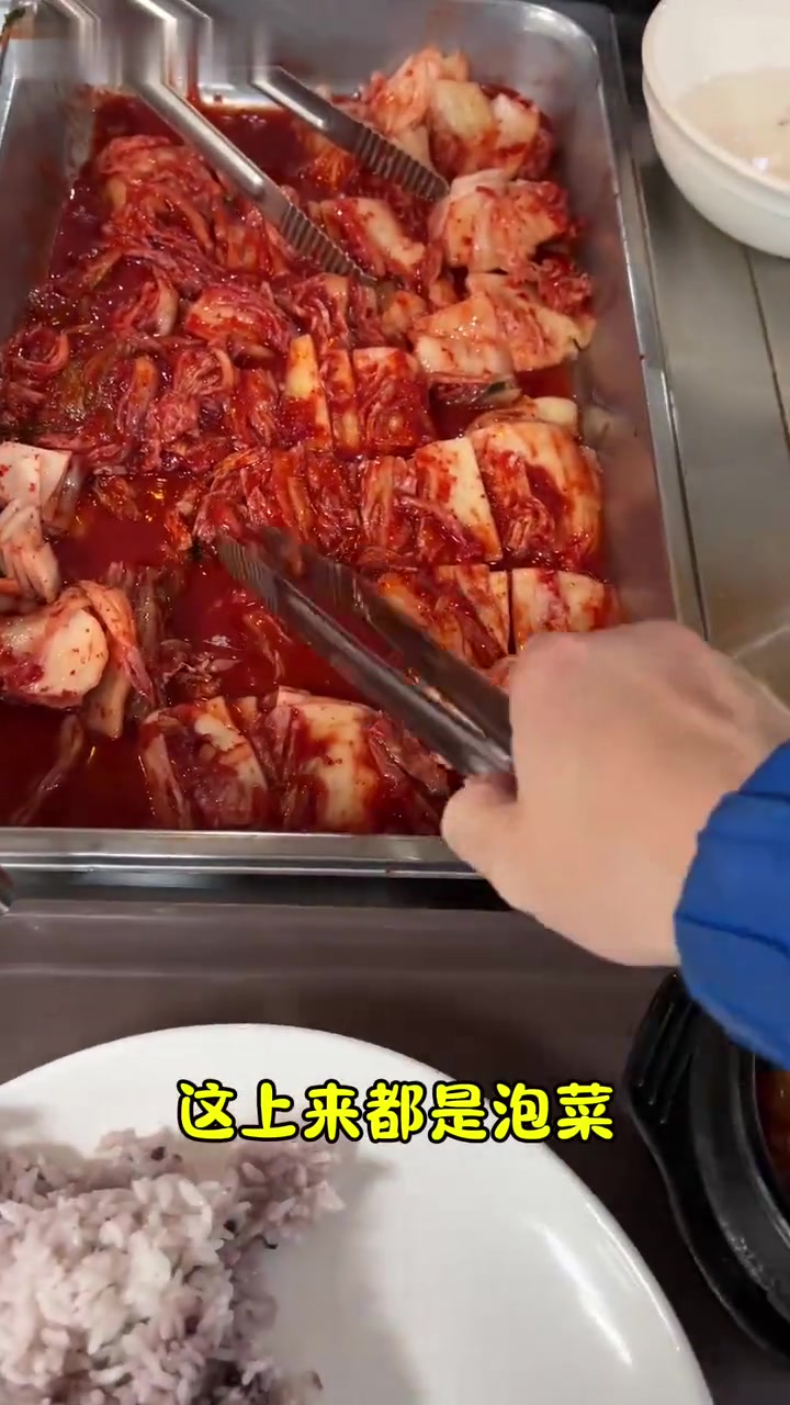 韩国大学食堂：今日打两份饭吃撑了