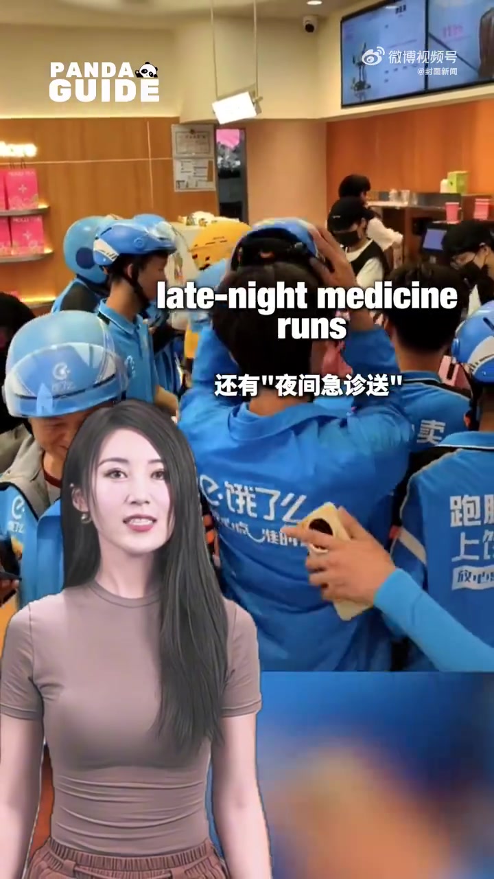 「“外卖大战”降温 外卖0元购也要理性消费」最近外卖市场，一场没有硝烟的“外卖大战”引发广