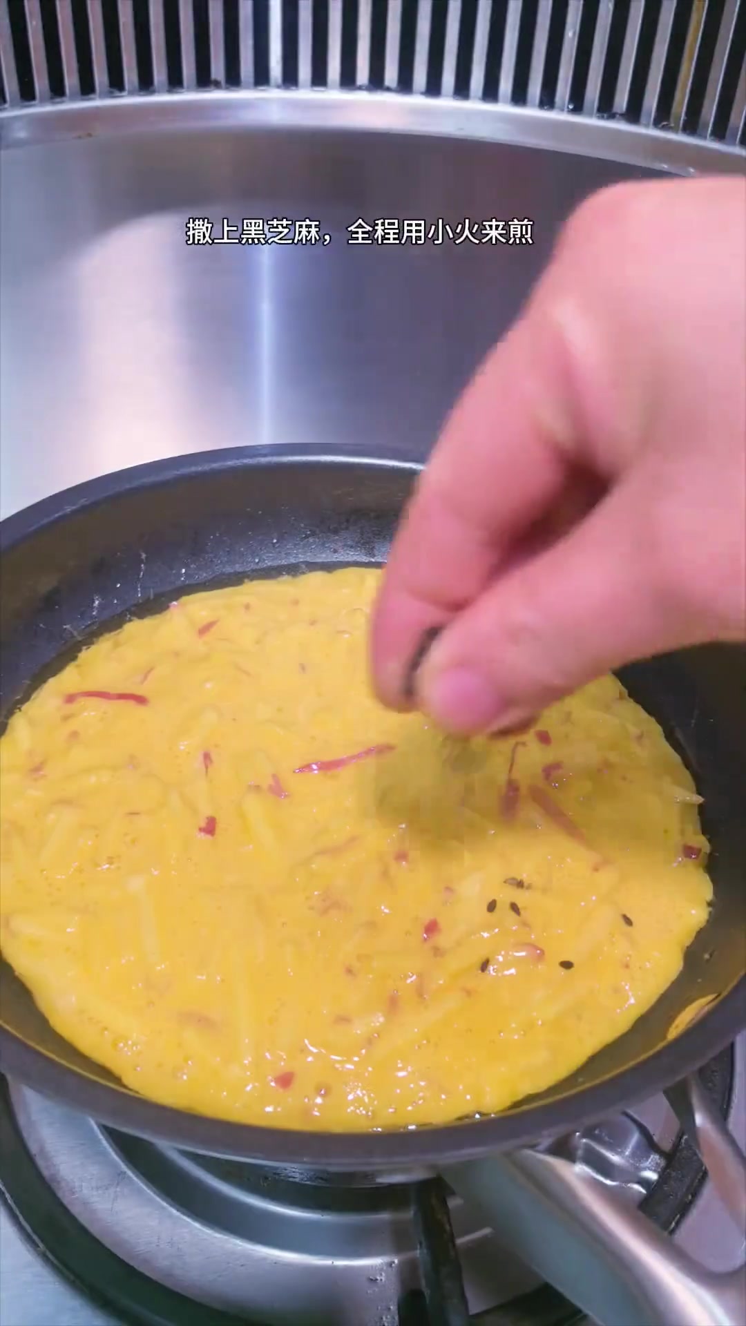 花5分钟就搞定的小学生早餐，苹果丝蛋饼软糯香甜，奶香浓郁，营养美味孩子很喜欢！