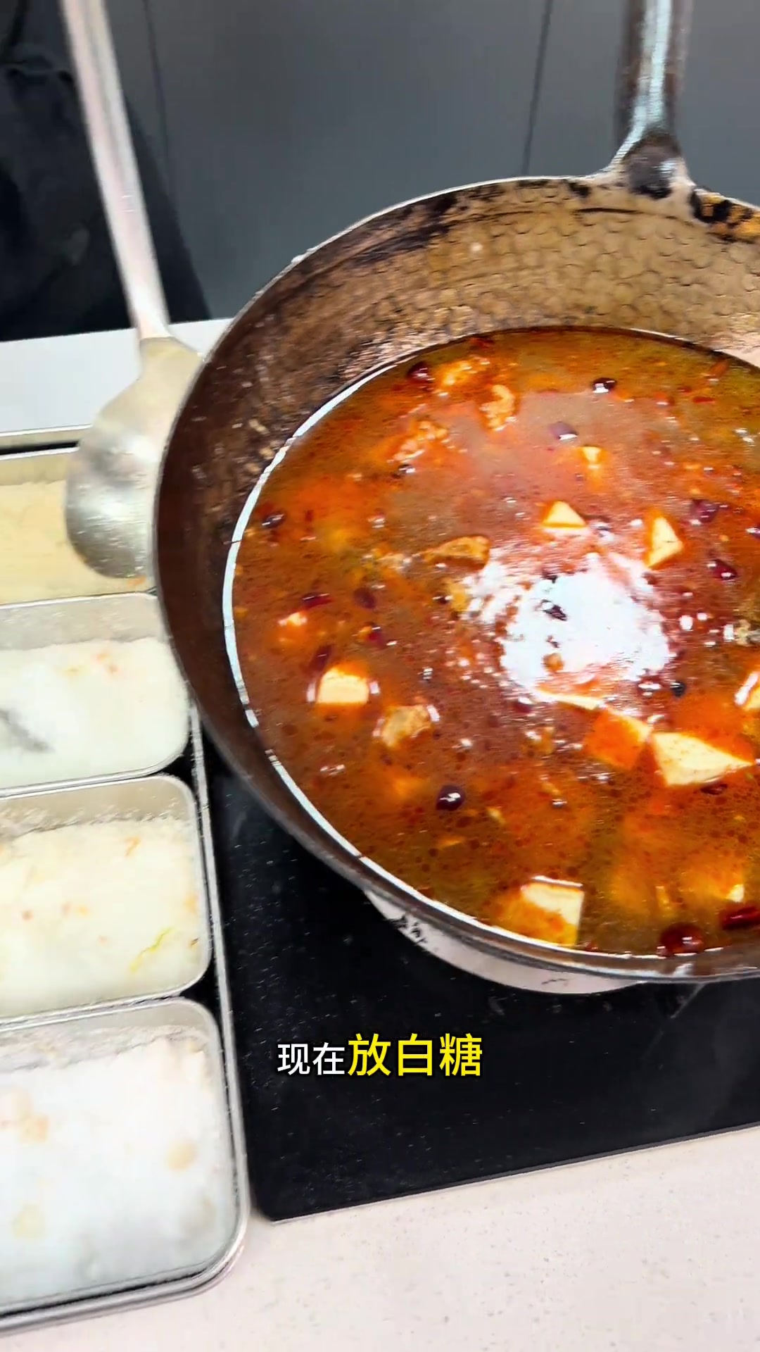 鱼块炖豆腐，去腥入味超好吃