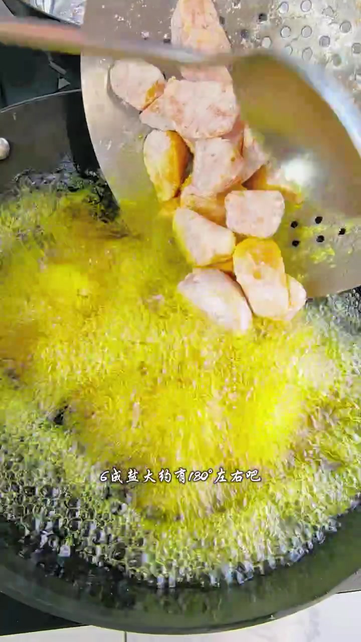 油底抽浆拔丝地瓜这样做的,3分享就能学会赶紧收藏起来吧