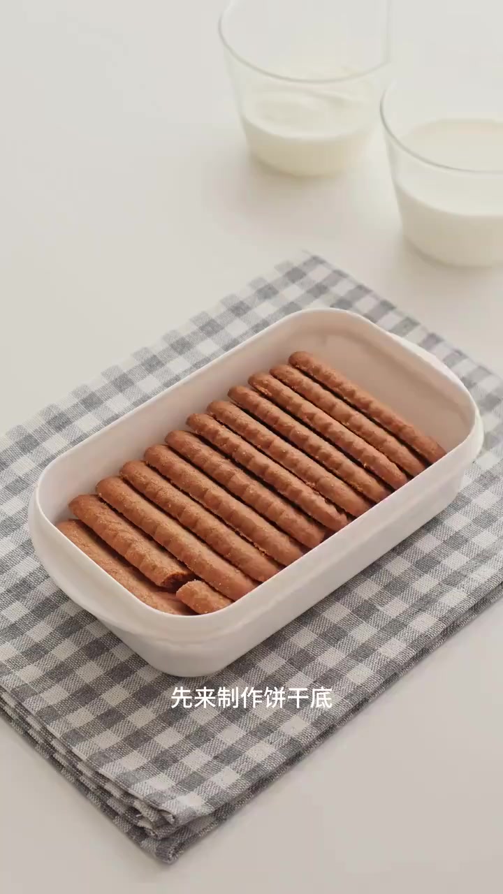 抹茶双层酸奶芝士蛋糕