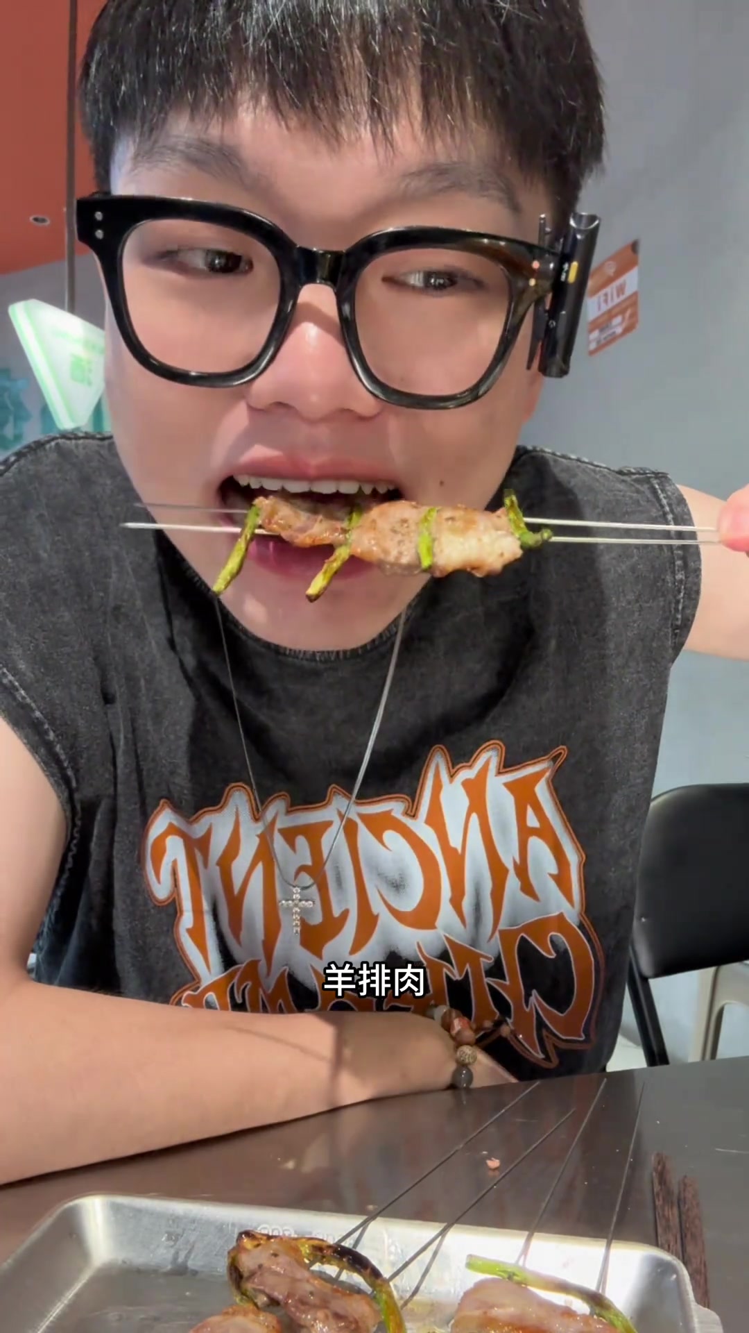 万老板自选烧烤，炭烤风味，夜宵美味之选