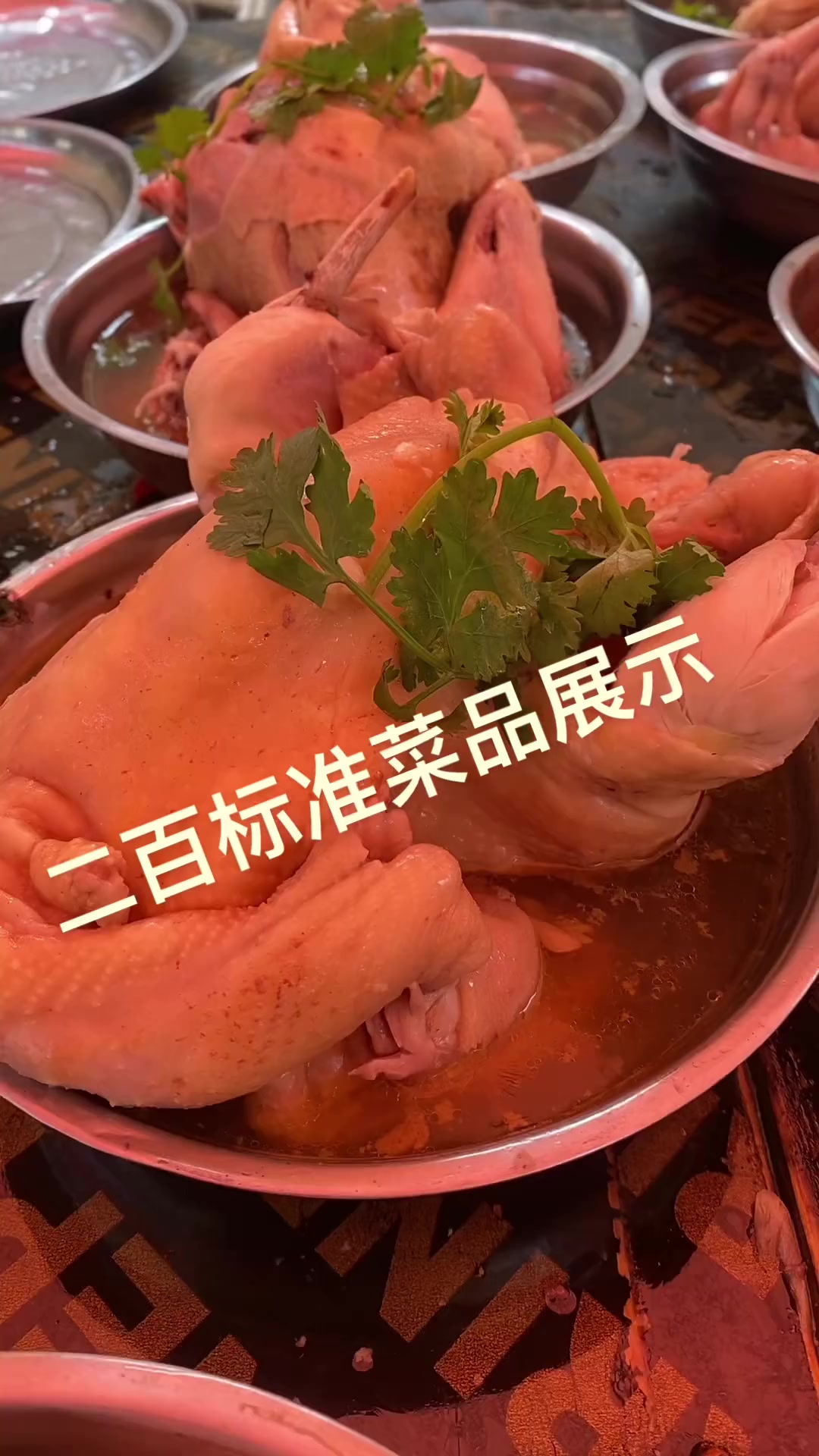 农村酒席,下乡包桌,一条龙餐饮服务