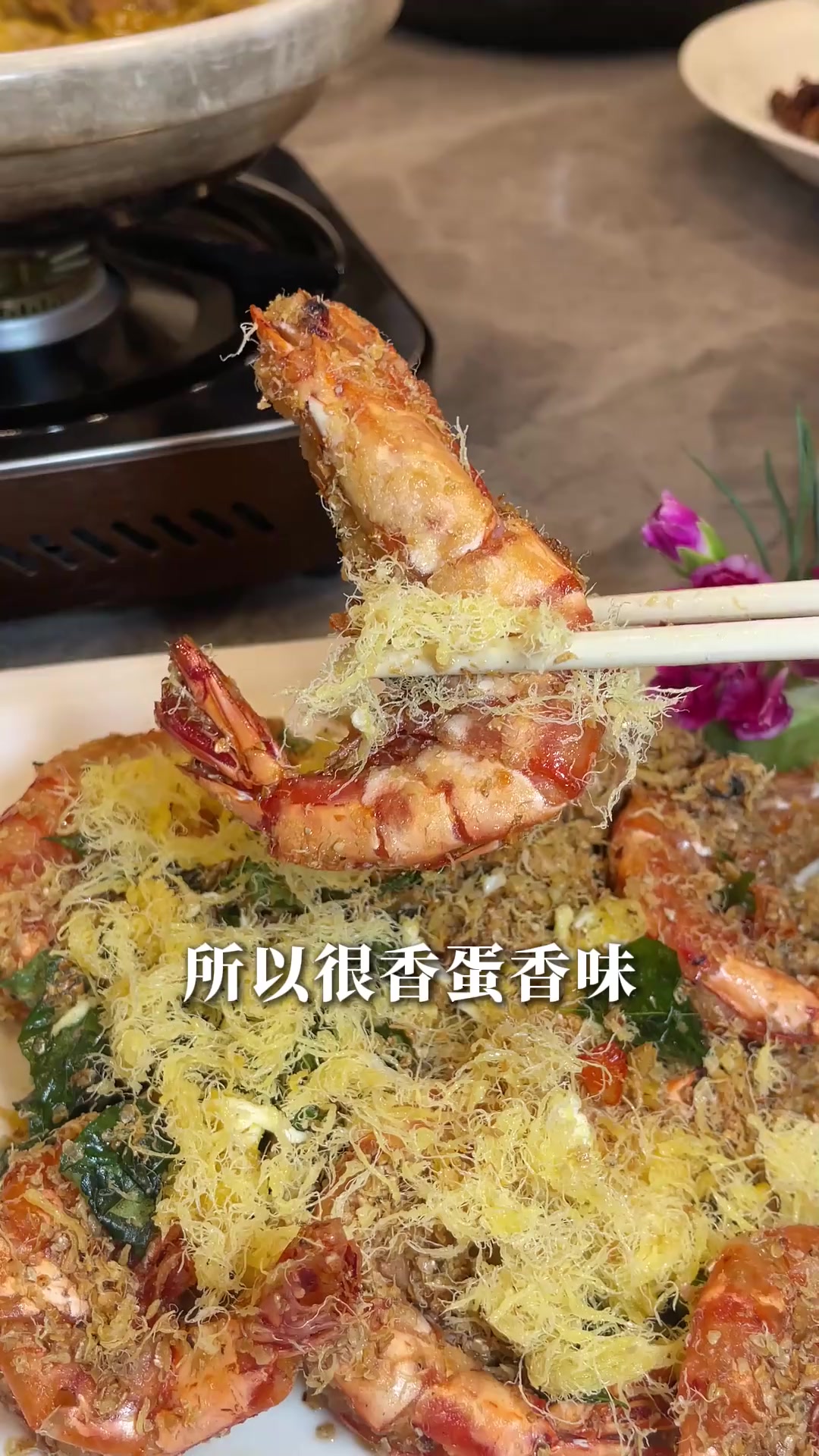 中山包公祖，隐藏菜单解锁，探寻隐蔽特色菜