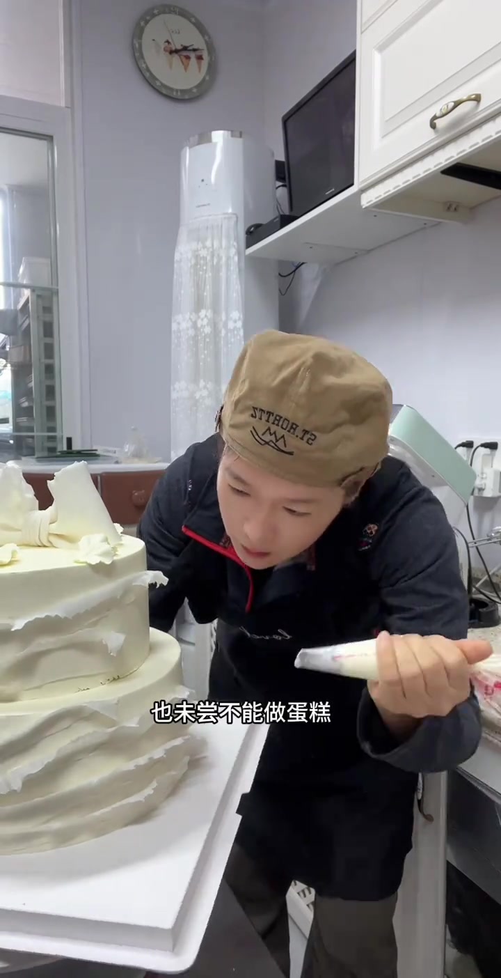 看似难做的蛋糕，没审美之人也能做出好看的