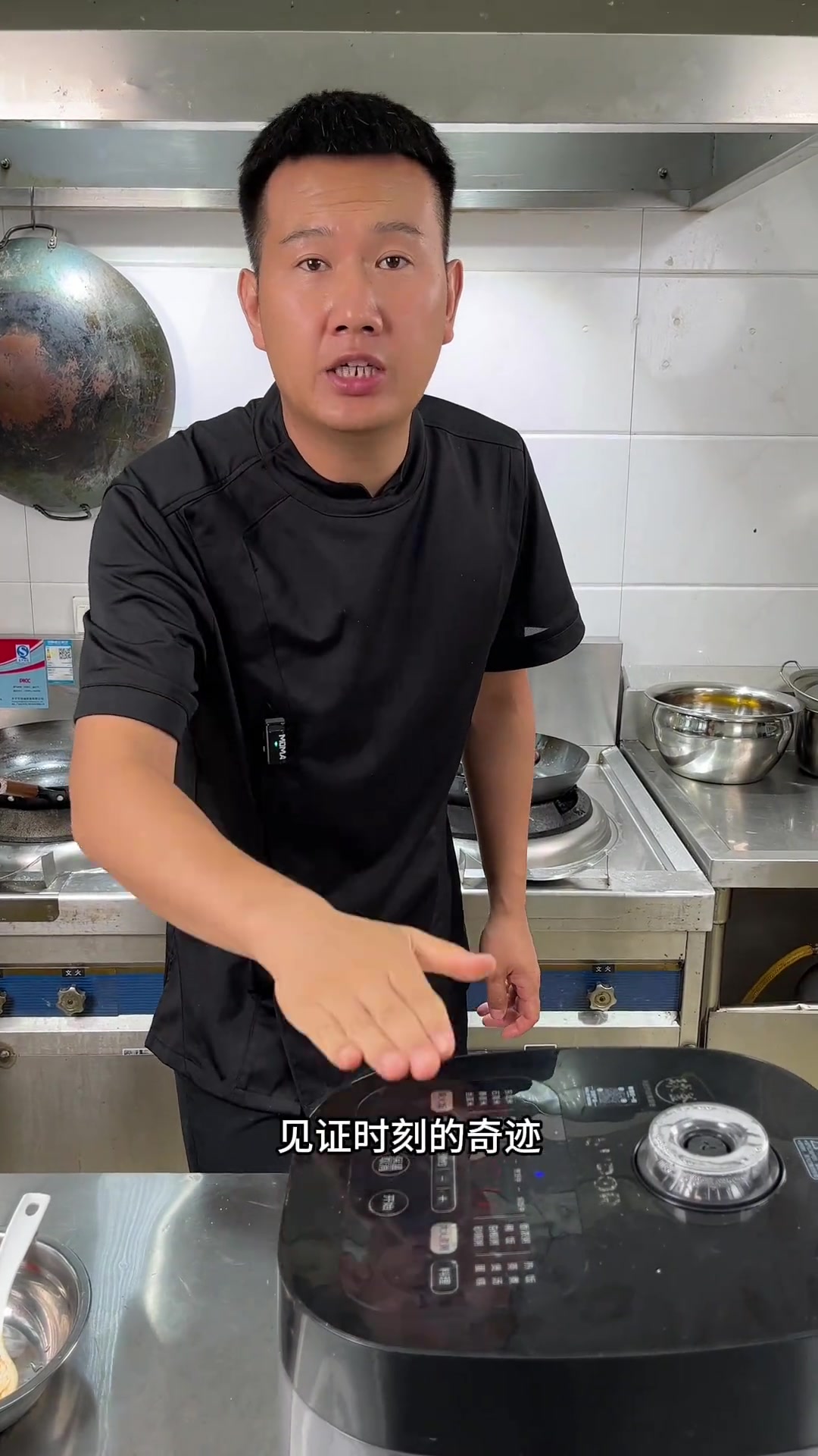 电饭锅炖牛肉,家常菜做法,简单易学
