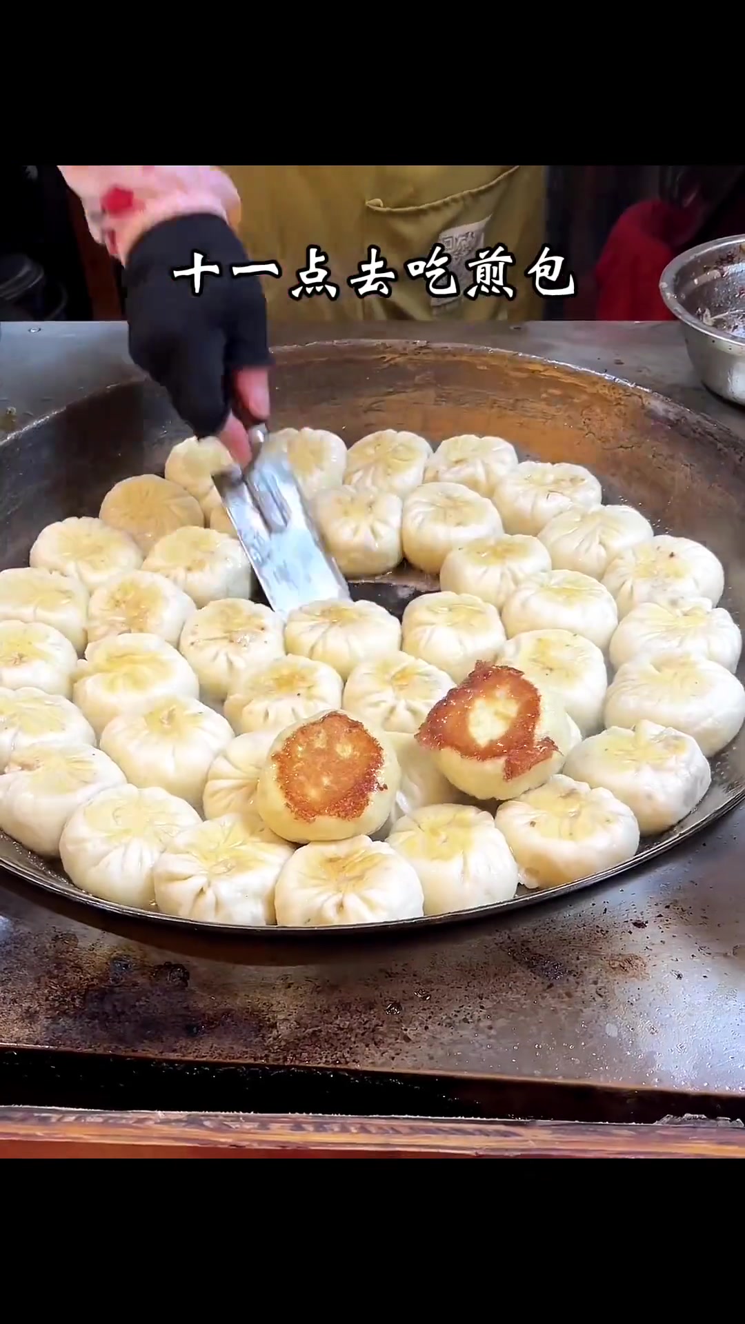 若你在福安仅停留一天