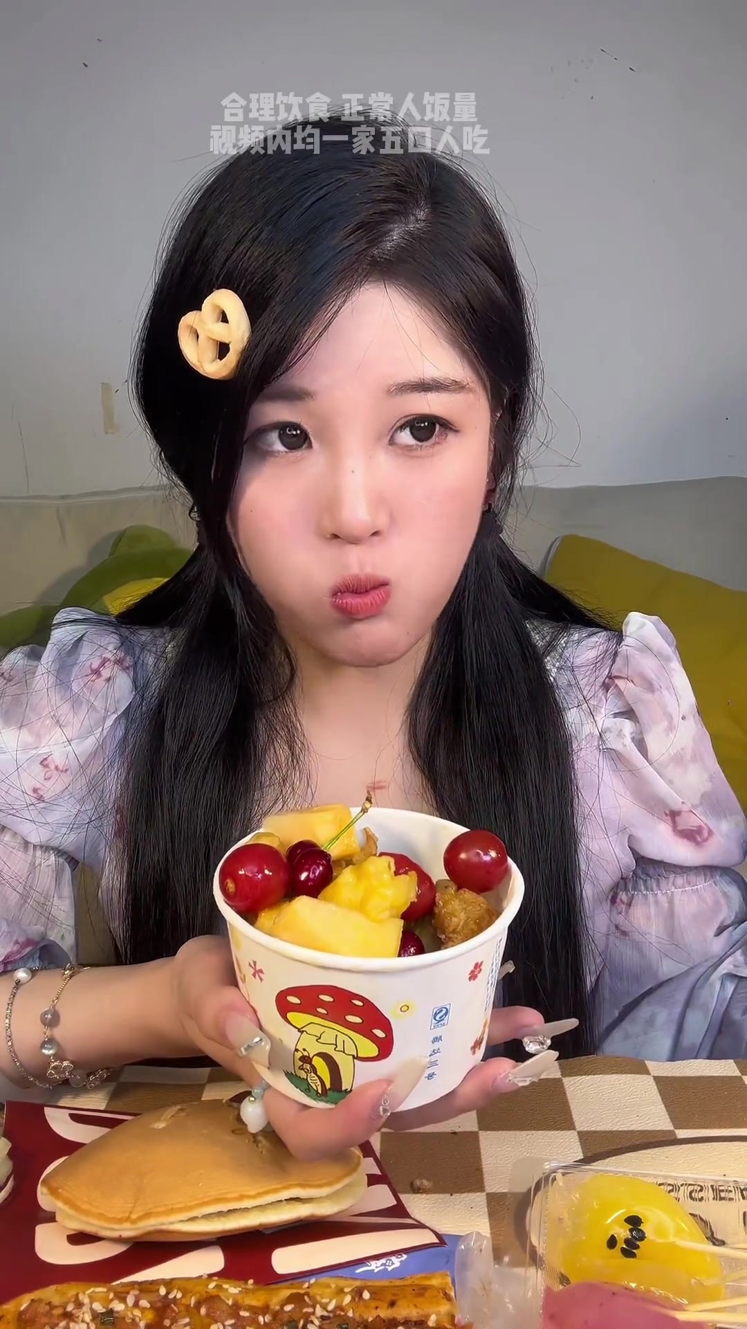 第一次吃水果炸鸡好美妙