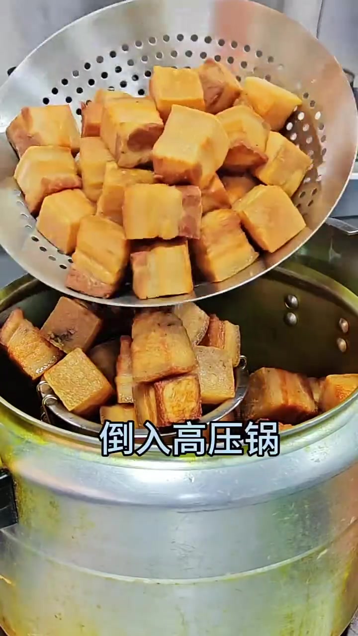 毛氏红烧肉教学