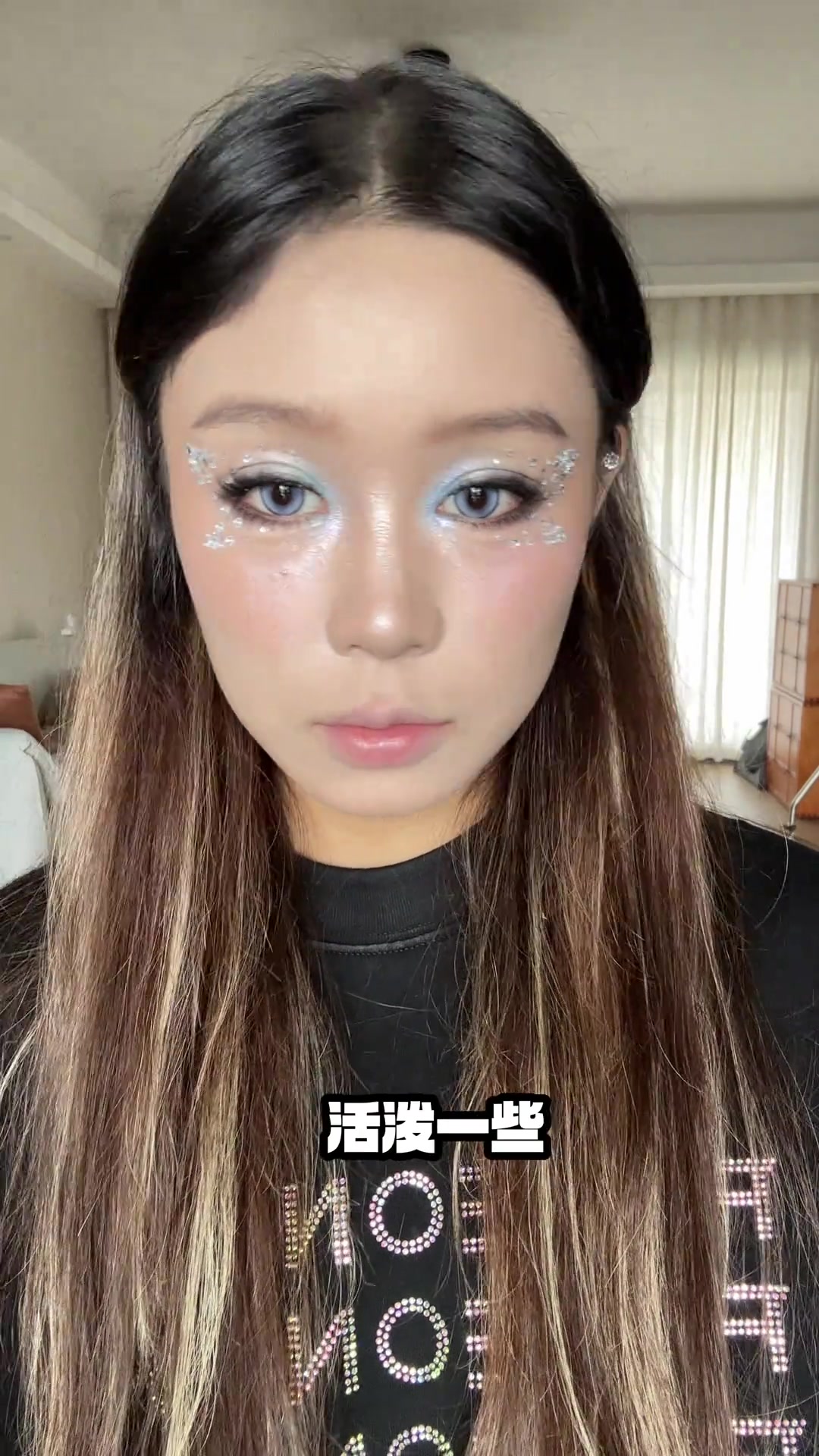 蓝色闪钻羊肉泡，赛道全程完美呈现