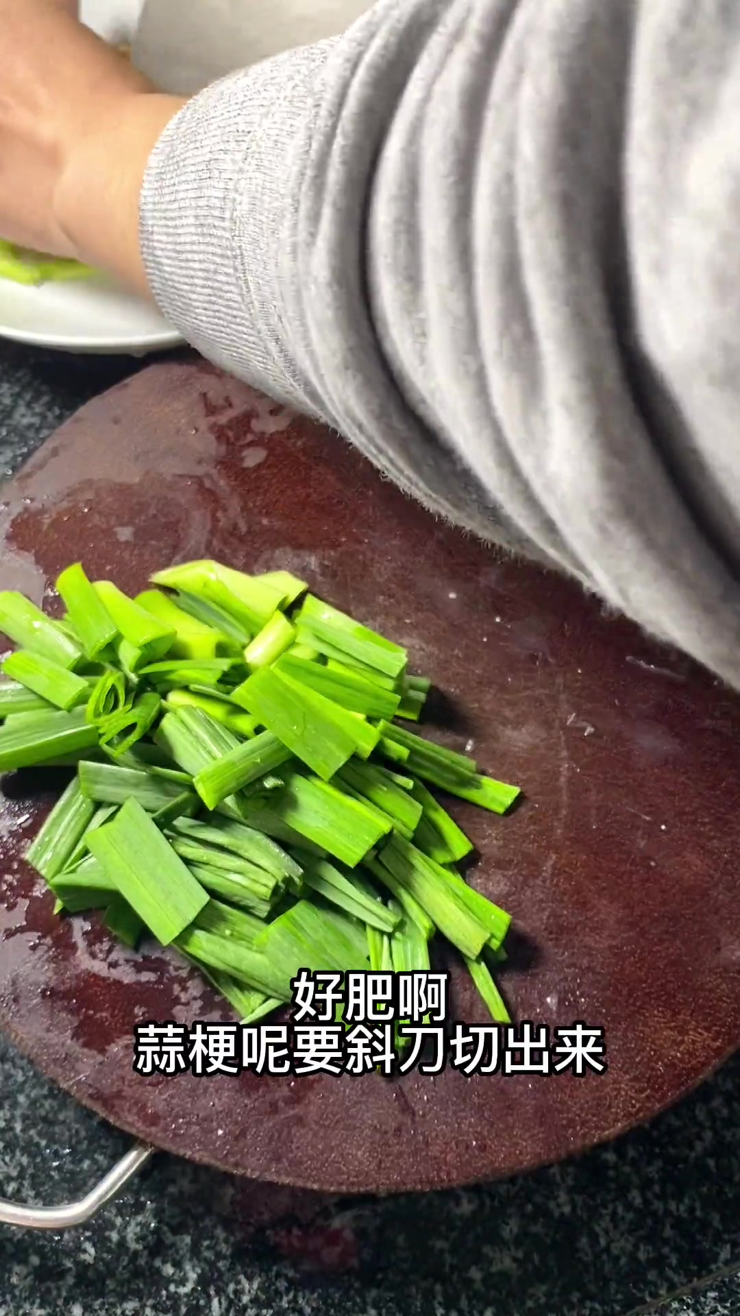 腊肉炒香干，下饭