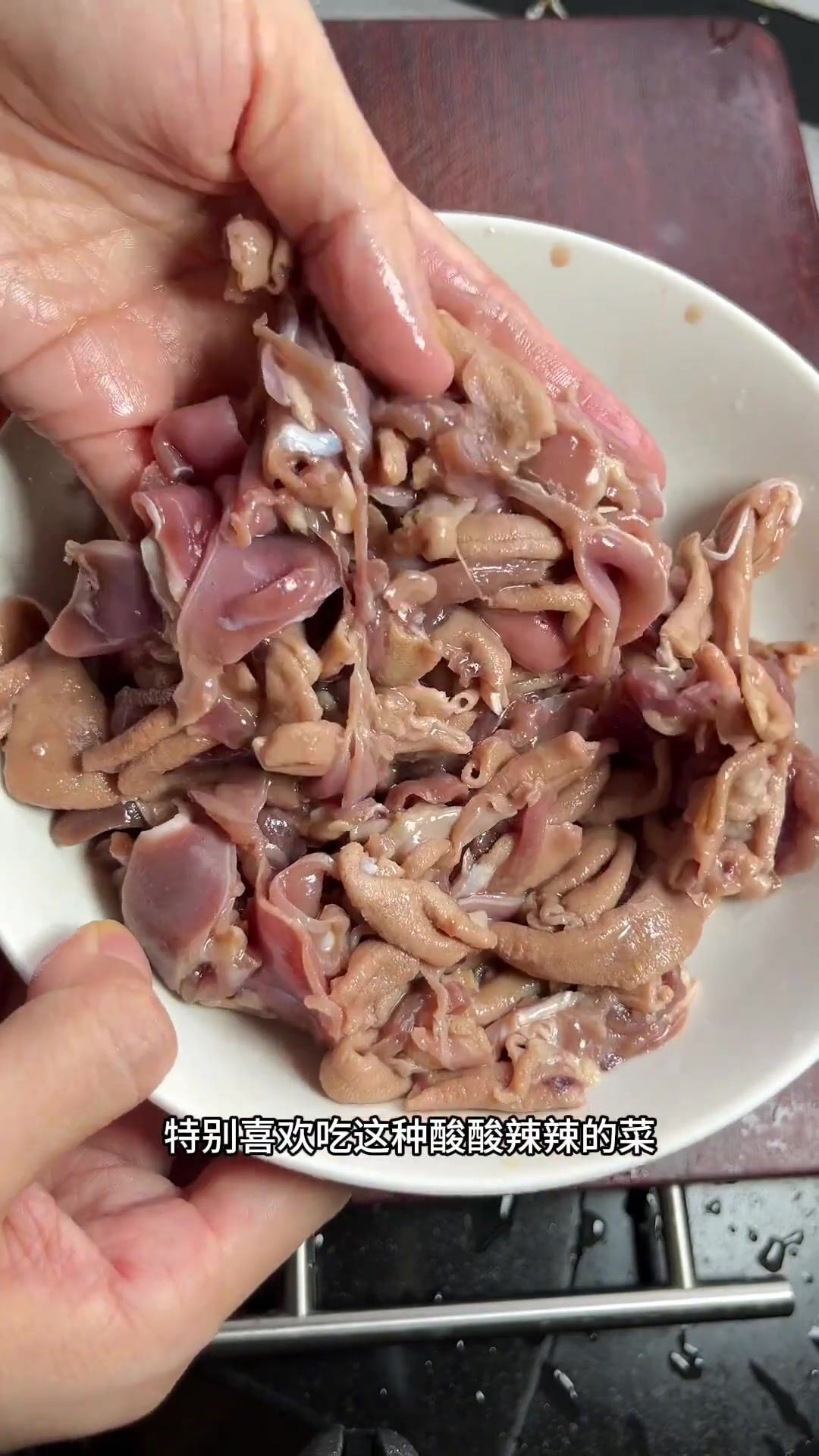 酸辣鸡杂盖浇饭，一口爱上，好吃到爆！