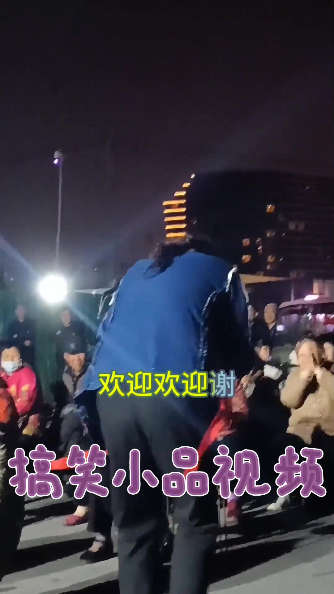 奇葩演唱串烧百花汤还有对妹妹的思念