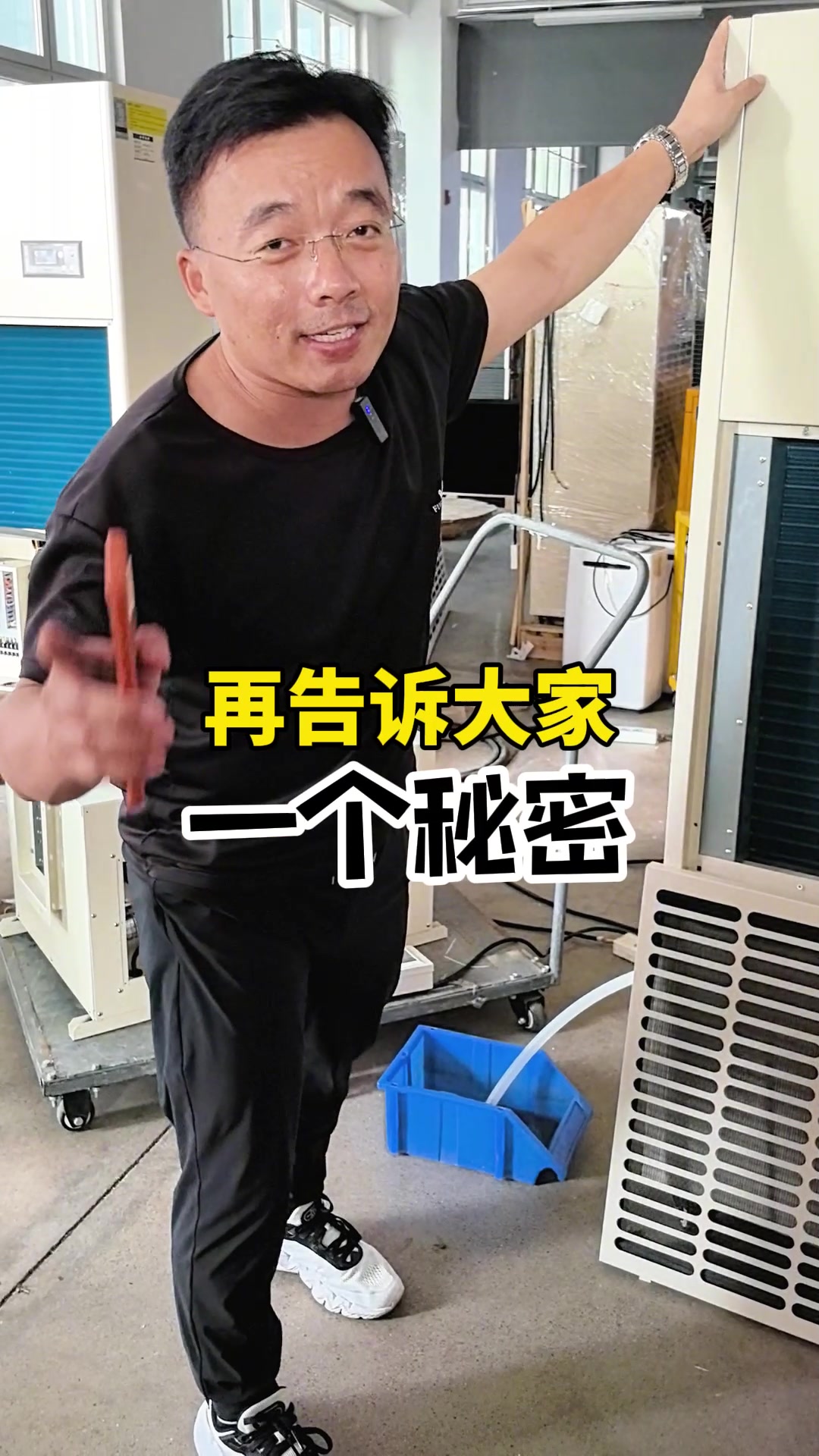 烤鸭店凉鸭房风干鸭胚,如何正确选配除湿机型号?