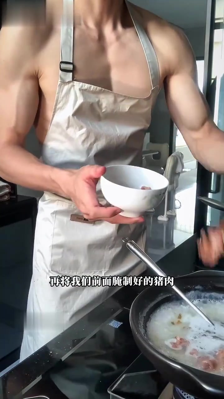KFC同款的皮蛋瘦肉粥！在家轻松get！