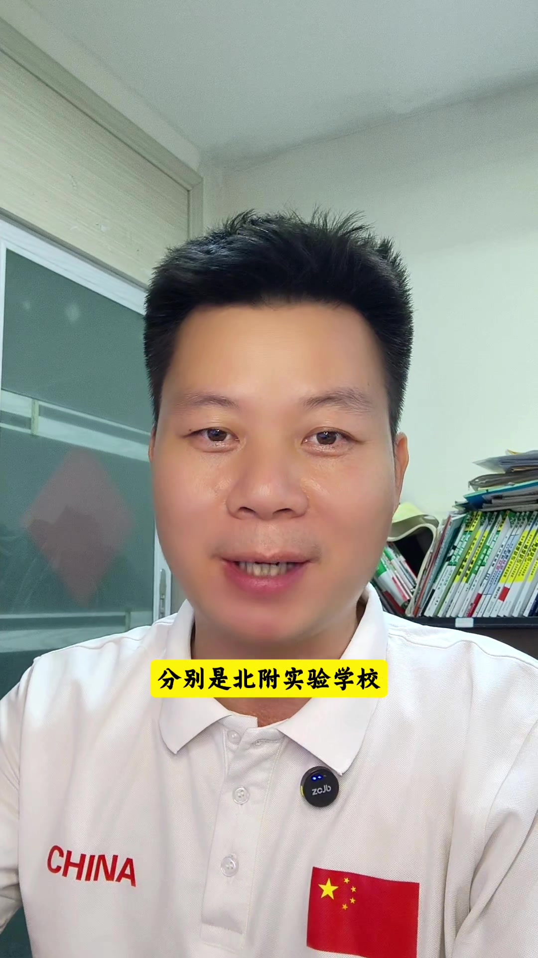 2025南宁民办普通高中只有4所学校能招满人!