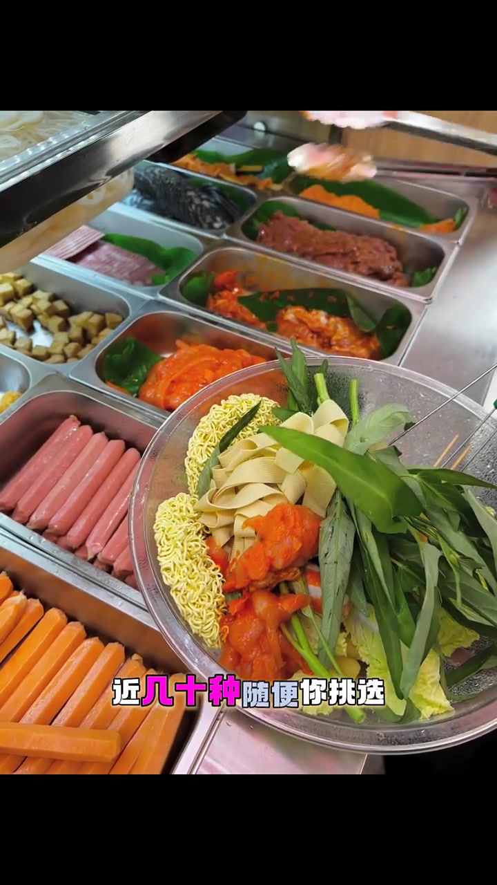 心心念念的 刁四麻辣烫 终于可以吃到了 献县美食 这一口骨汤太鲜了