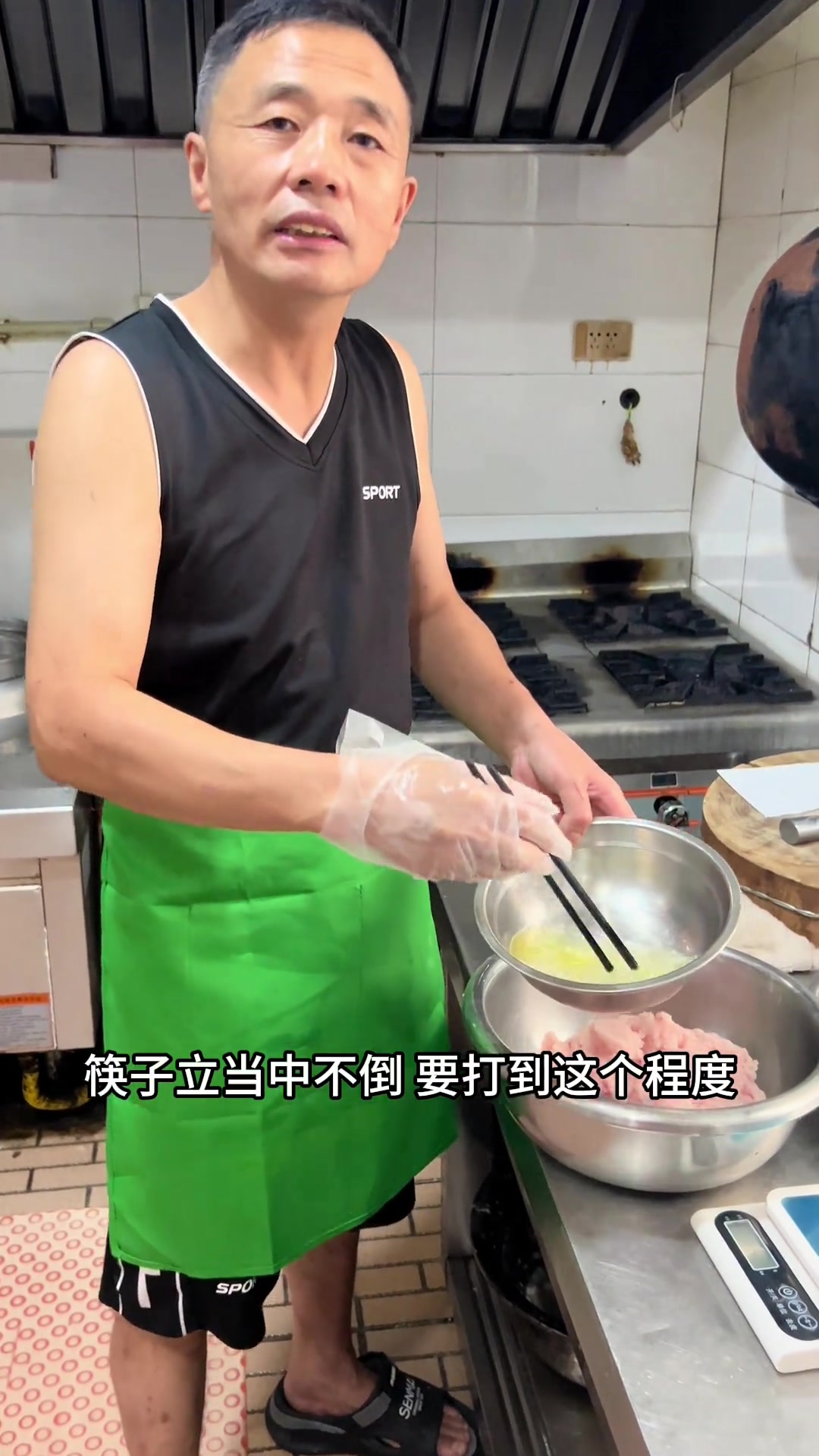 传统名菜，手工鱼丸的制作过程，烹饪技巧分享