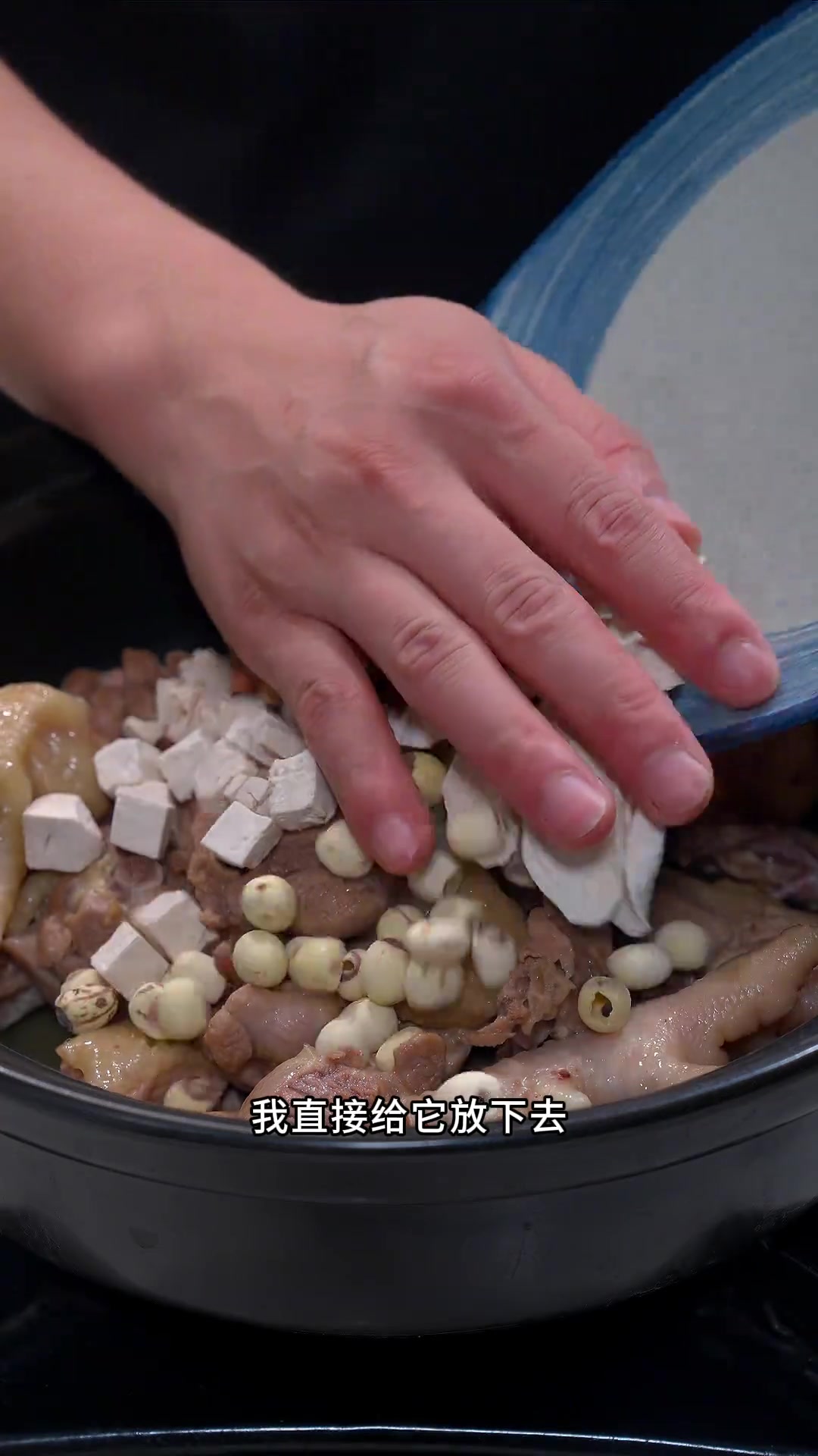 四神鸡汤,奶奶的入伏养生秘诀,隔三差五炖汤暖身