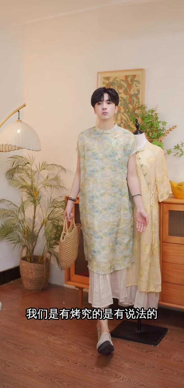 清爽鱼尾裙,显瘦不扎皮肤,适合各种身材,快来选购!