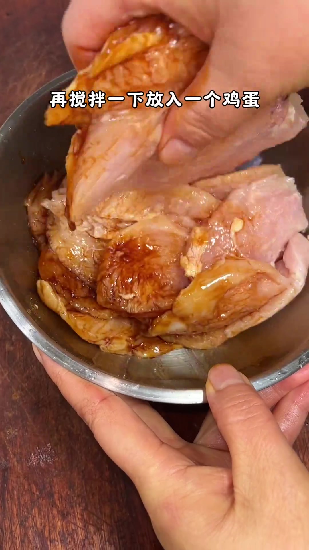 葱烧鸡排：鸡胸肉天花板做法，不柴不腥超好吃！