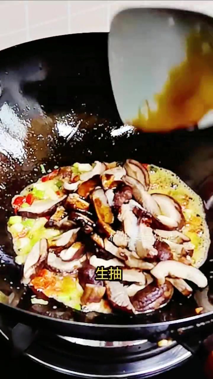素炒香菇的家常做法,鲜香滑嫩,简单又好吃