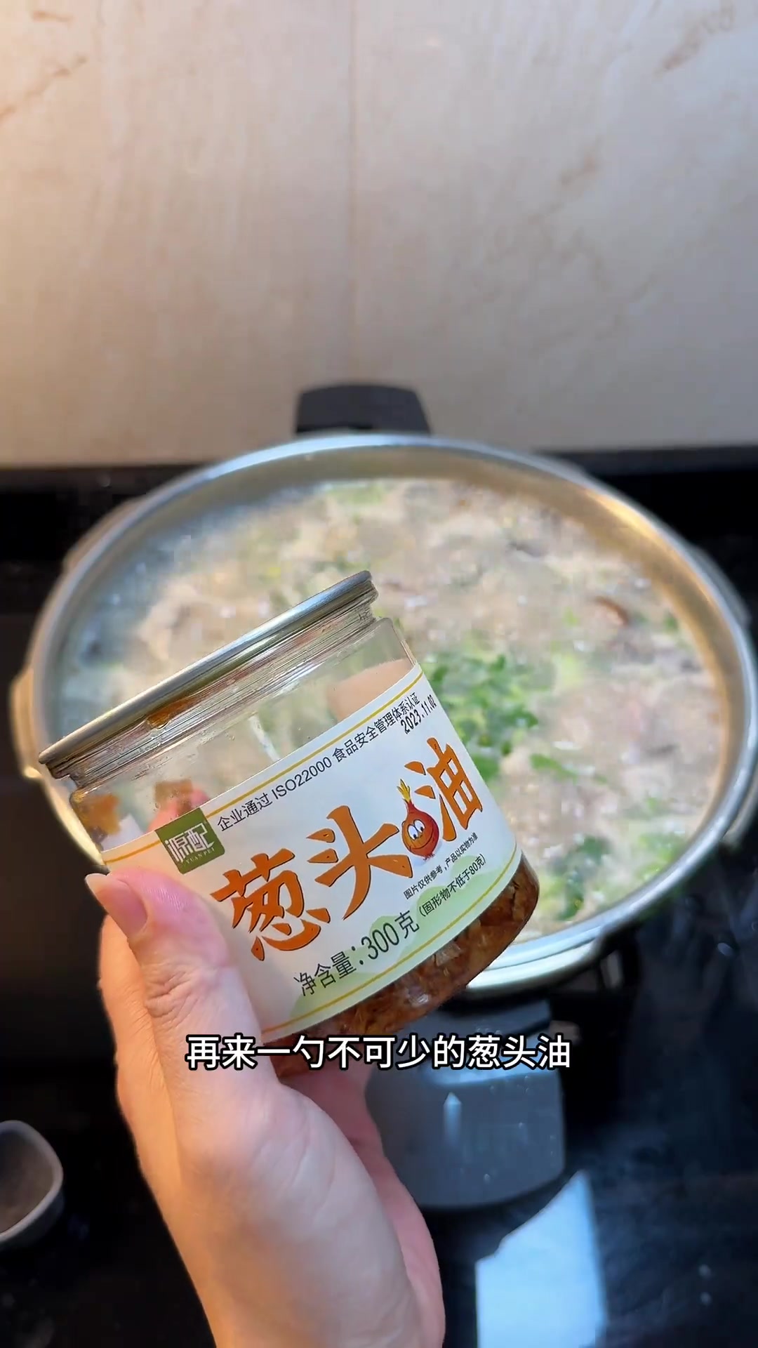 福建普通家庭家常餐，简单营养又清爽鲜甜