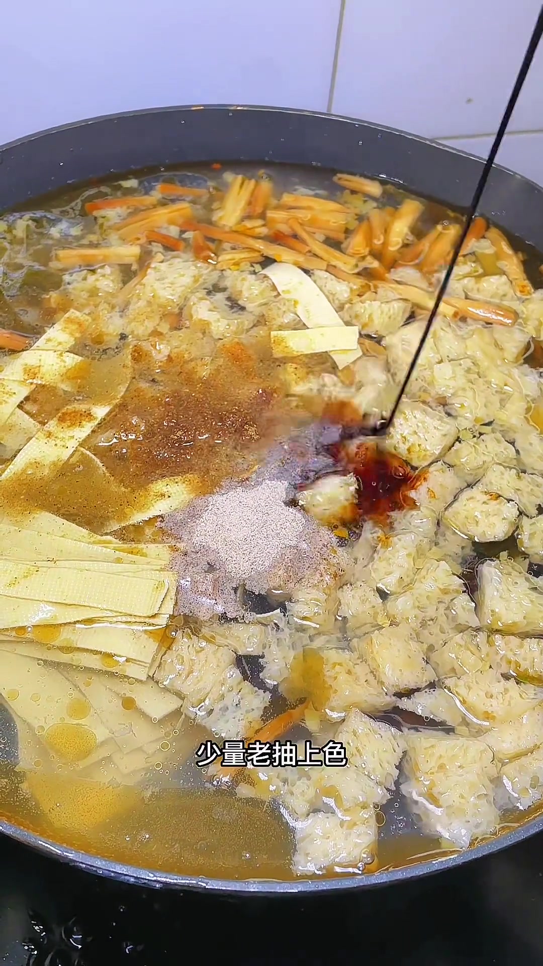 许久未喝素胡辣汤，简单易做又美味！
