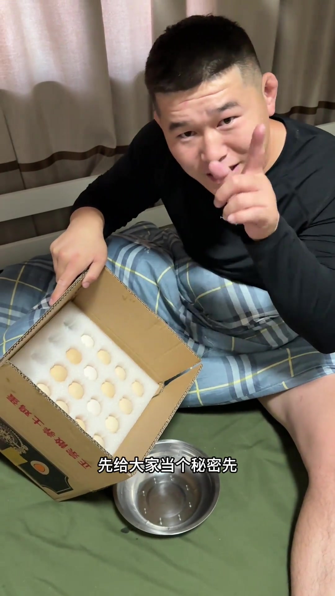 被迫卖鸡蛋，还有十枚富硒蛋