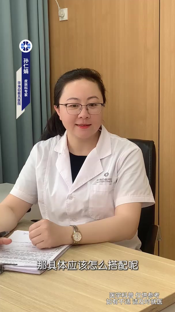 多吃黑色食物能促进白癜风恢复吗?