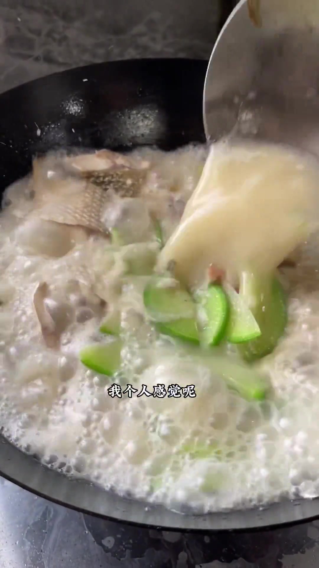 梭鱼怎么做？萝卜炖梭鱼