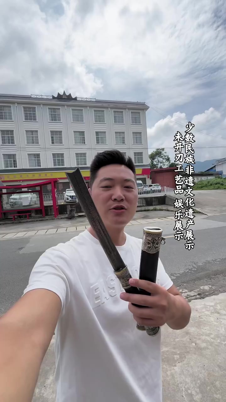 中国户撒刀王项老赛打的户撒刀是什么样的