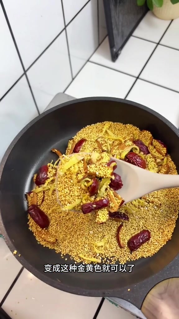 三伏天黄金减肥30天，黄小米红枣姜丝食疗茶在家就能做